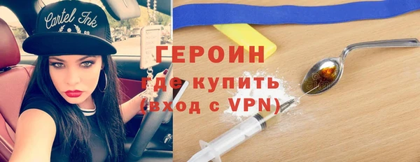 марихуана Алексин