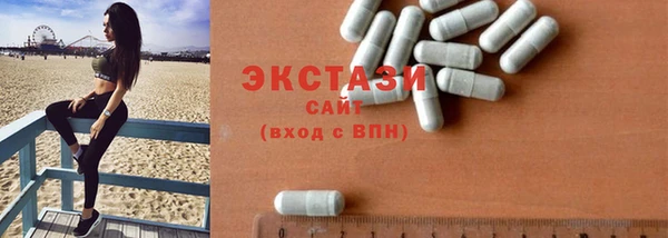 крисы Пересвет