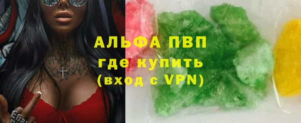 jwh Алзамай