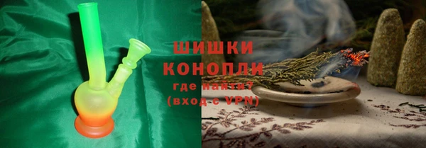 jwh Алзамай