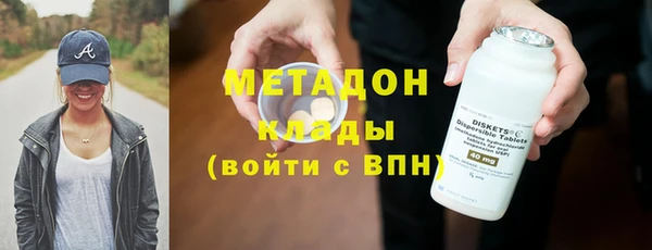 марихуана Алексин