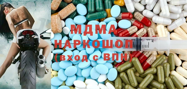 jwh Алзамай