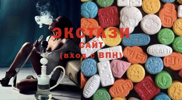 jwh Алзамай