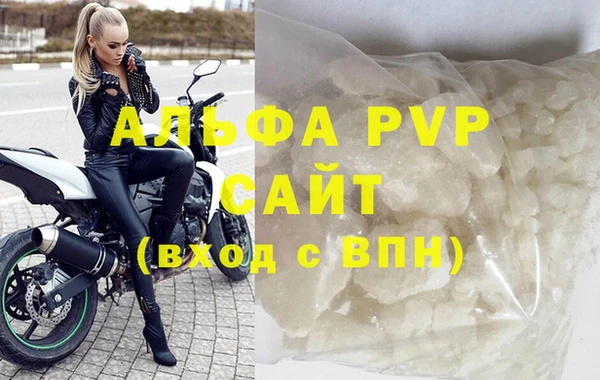 мяу мяу мука Пестово