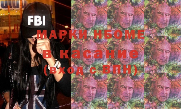 jwh Алзамай