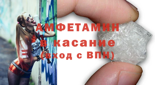 марихуана Алексин