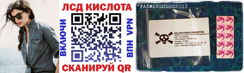 наркошоп Долинск Марки NBOMe 1,5мг