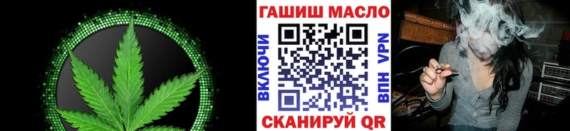 ссылка на мегу ONION  цены   Долинск  Дистиллят ТГК гашишное масло 