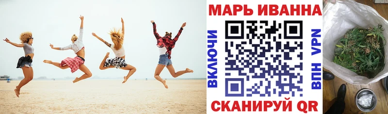 купить  сайты  Долинск  Каннабис гибрид 
